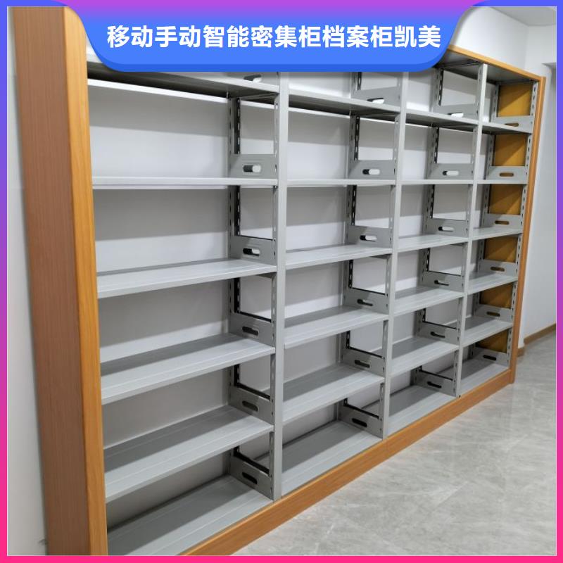 实地验厂【凯美】昌江县厨式密集架