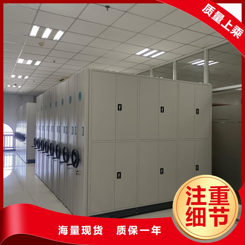 密集架_【金库门】质量检测-服务区域包括瓯海|鹿城|湖州|衢州|舟山|绍兴|宁波|台州|丽水等-产品视频