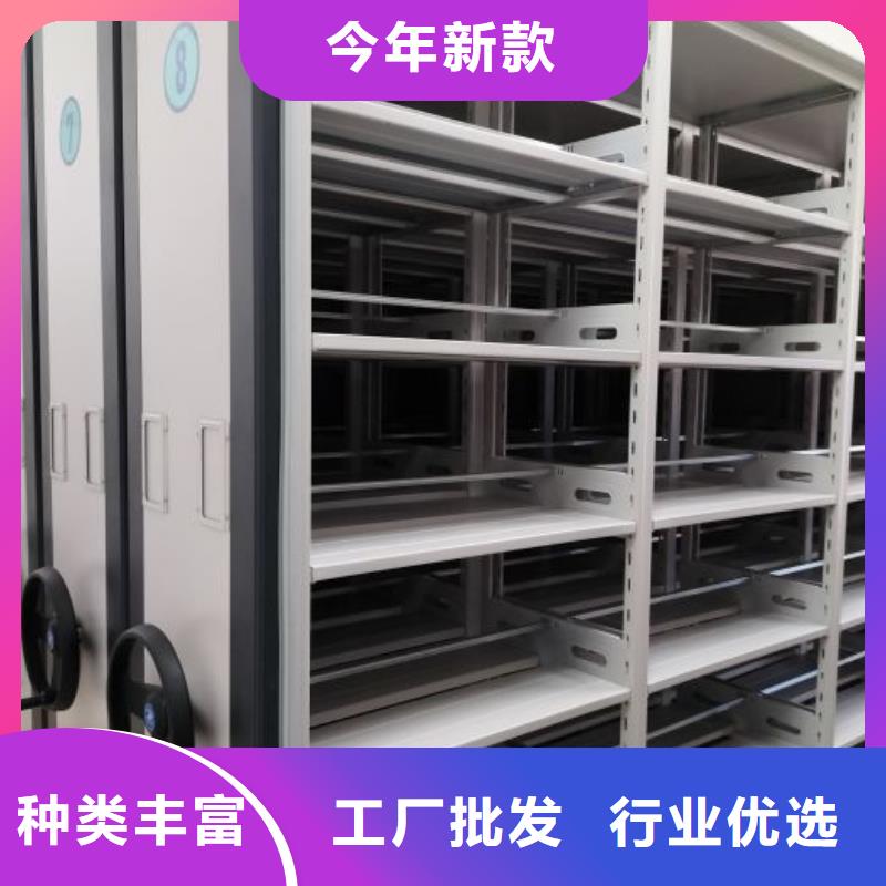 智能移动文件柜视频-智能移动文件柜_浙江省湖州市市场覆盖德清|吴兴|金华|衢州|宁波|温州等