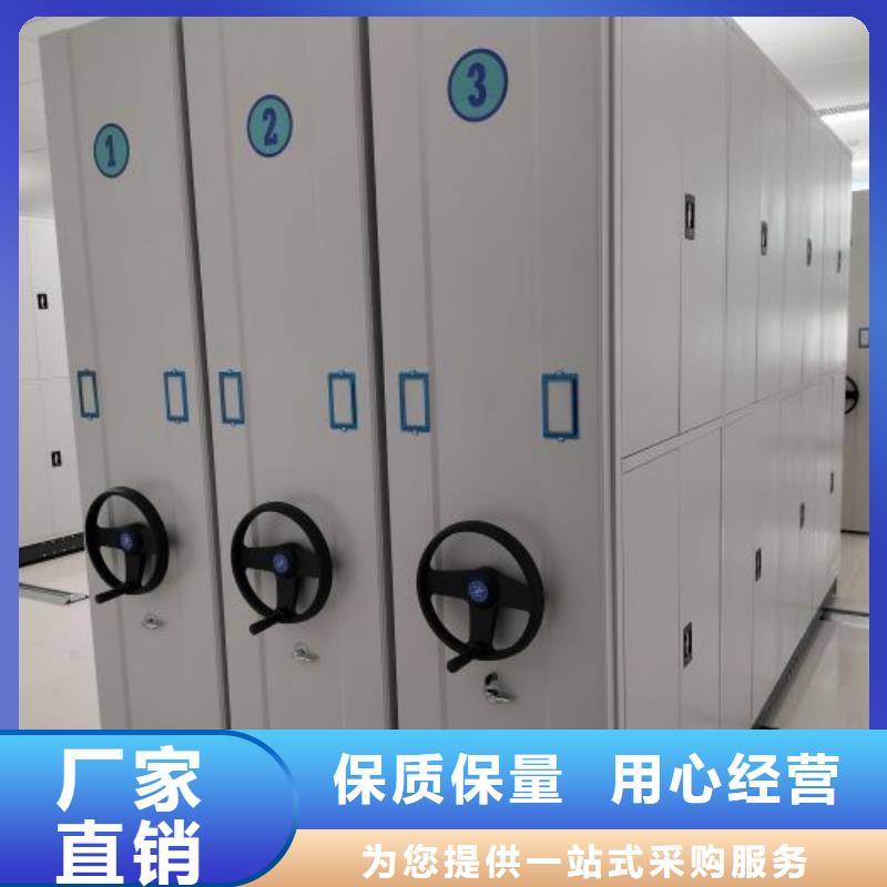 密集柜,【金库门】敢与同行比价格发货迅速