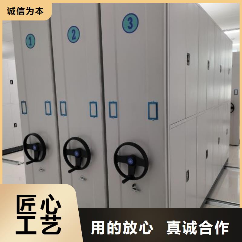智能移动文件柜视频-葫芦岛市智能移动文件柜-该地可服务区域绥中|兴城|大连|阜新|沈阳|营口|盘锦