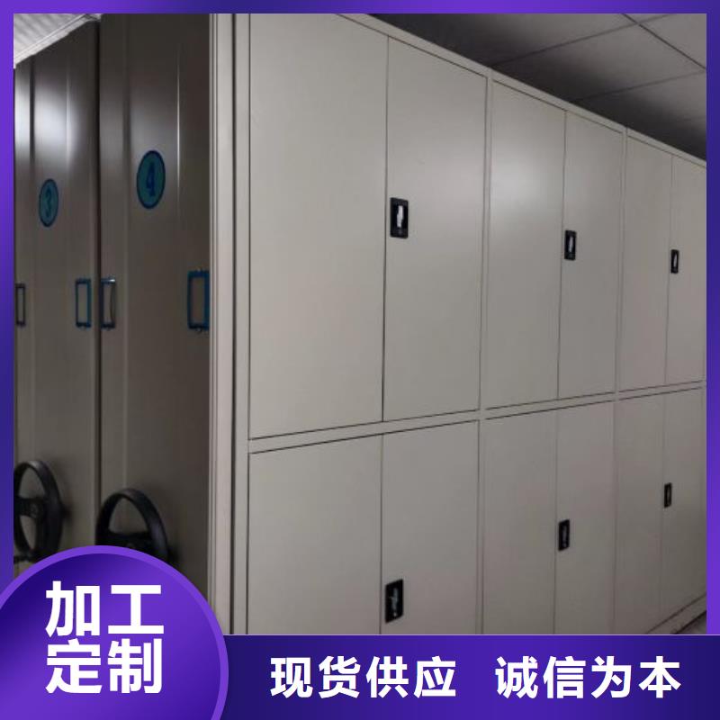 【密集柜 智能密集柜工艺层层把关】覆盖范围含|建昌|连山|朝阳|大连|营口|盘锦|锦州|沈阳