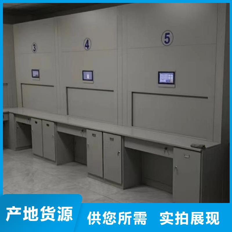 现货诚信为本【凯美】普通密集架