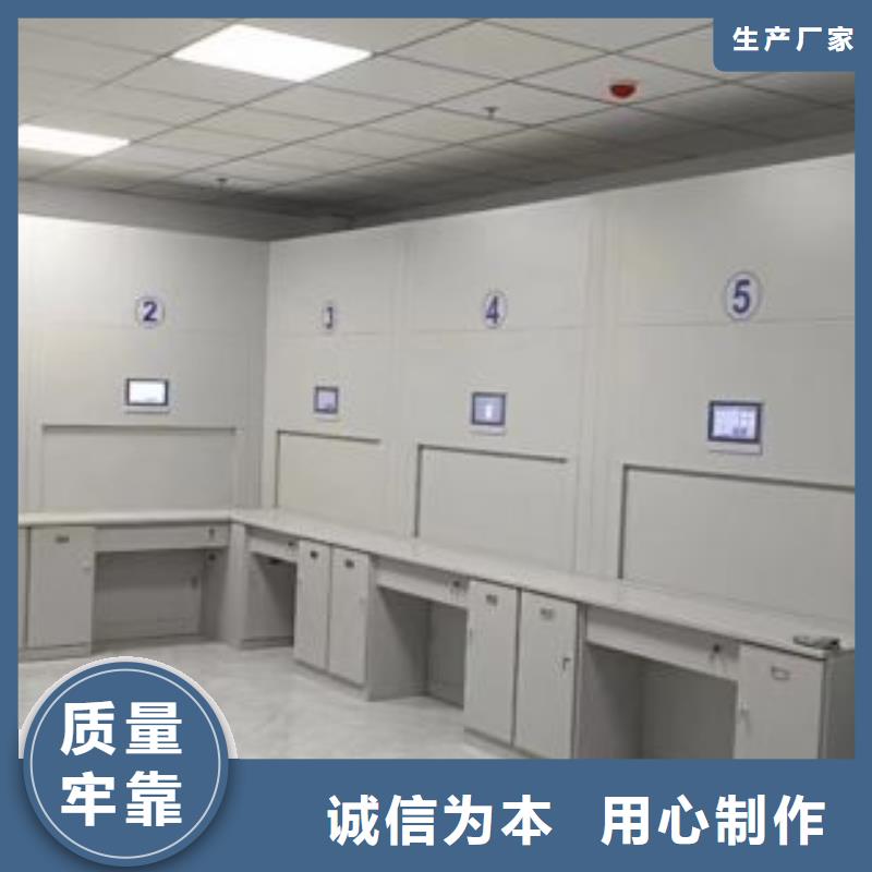【 密集柜,手动密集柜支持定制加工】同城厂家