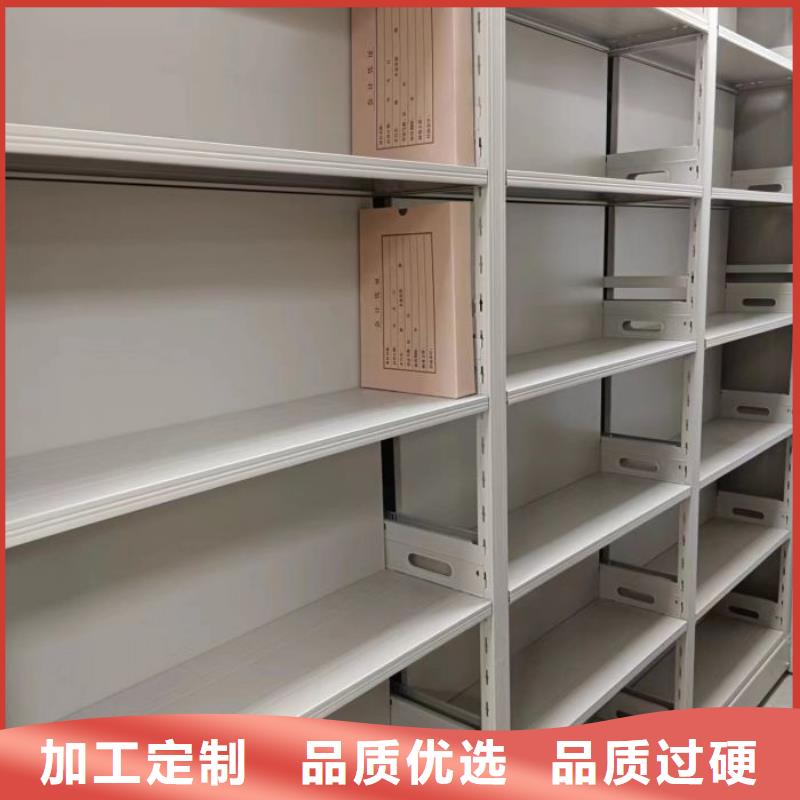 这里买更优惠【凯美】挂表密集柜