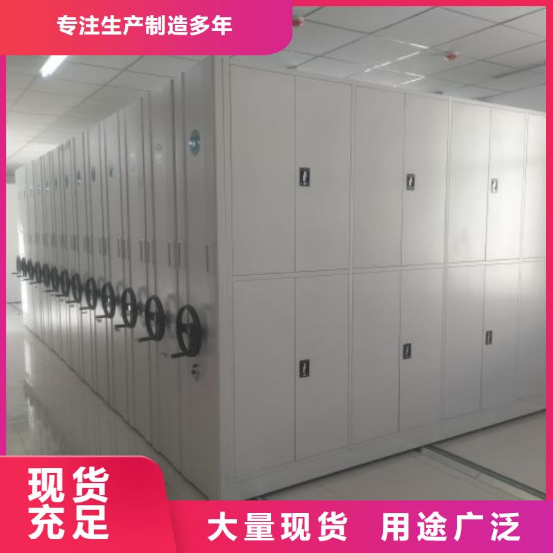 密集柜,【金库门】敢与同行比价格发货迅速