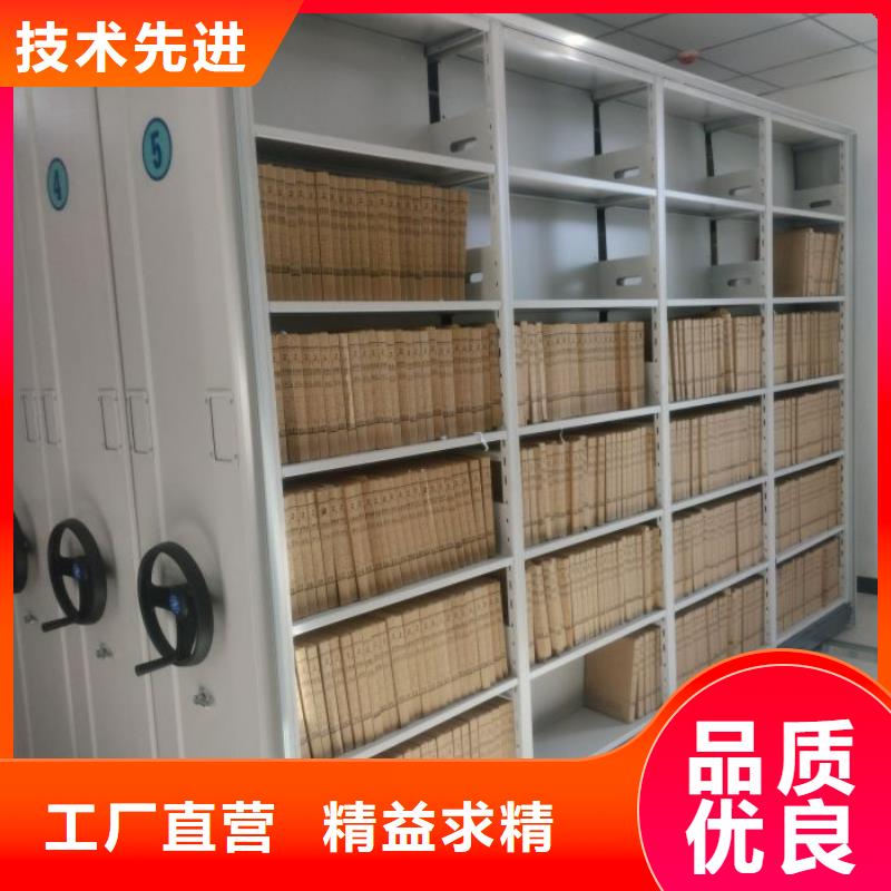 企业辉煌【凯美】档案馆手动密集柜