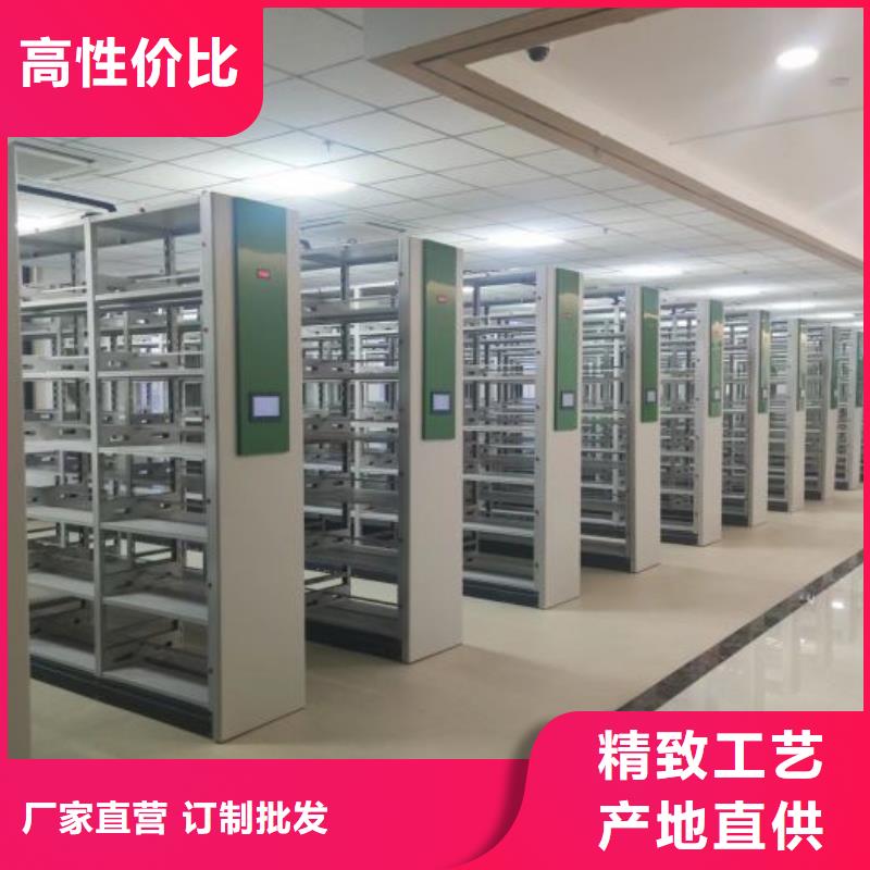 现货诚信为本【凯美】普通密集架