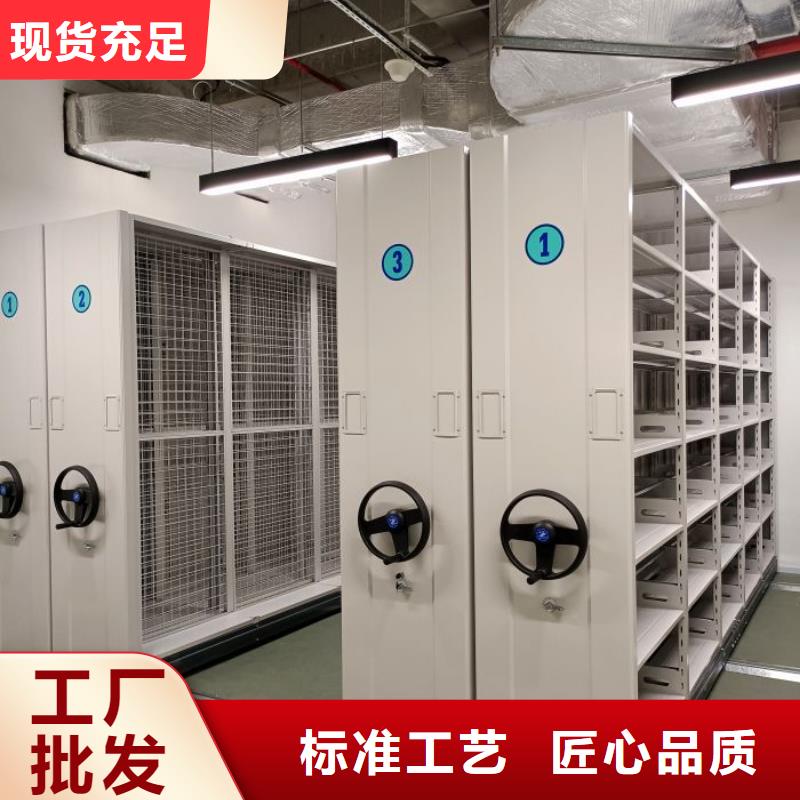 【密集柜 智能密集柜工艺层层把关】覆盖范围含|建昌|连山|朝阳|大连|营口|盘锦|锦州|沈阳