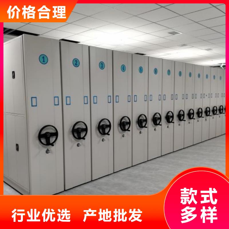 【 密集柜_智能密集柜让利客户】