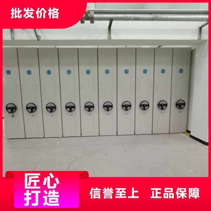 厂家的好处和积影响【凯美】库房密集架