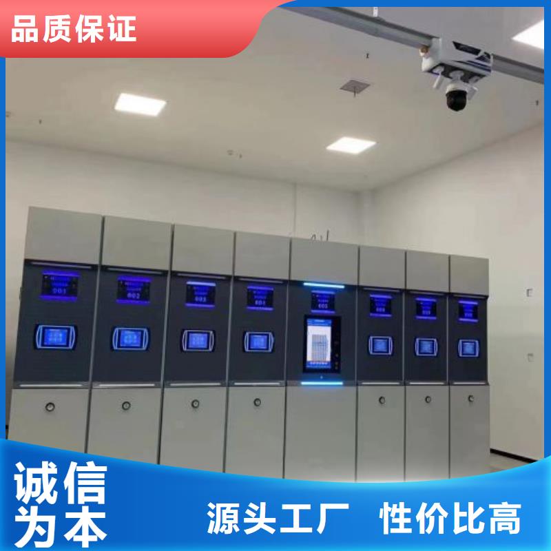 真材实料加工定制凯美【常年出售密集柜_档案室密集架自有生产工厂】