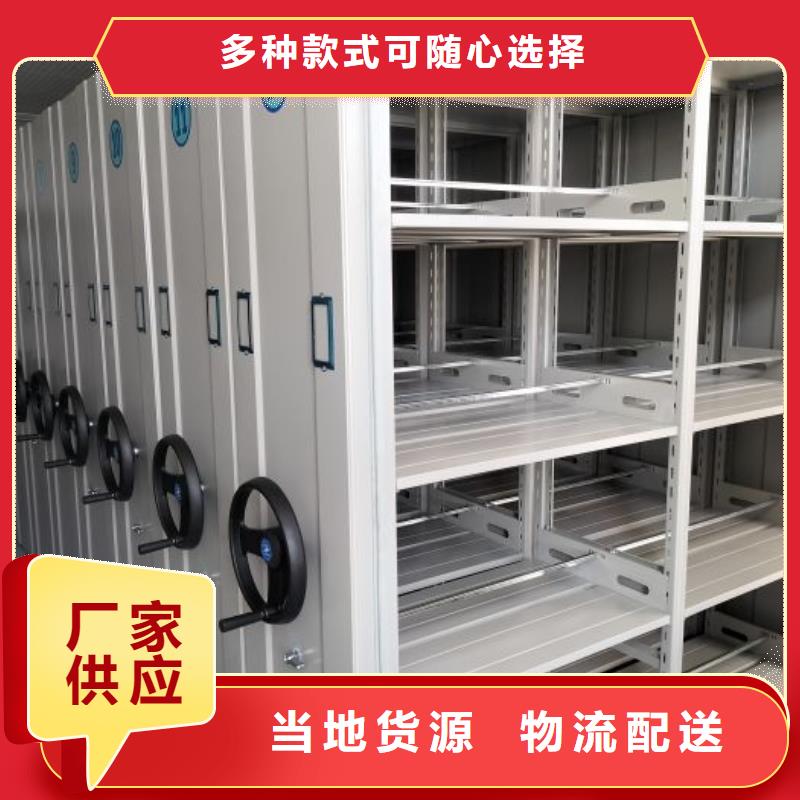 密集柜,【金库门】敢与同行比价格发货迅速