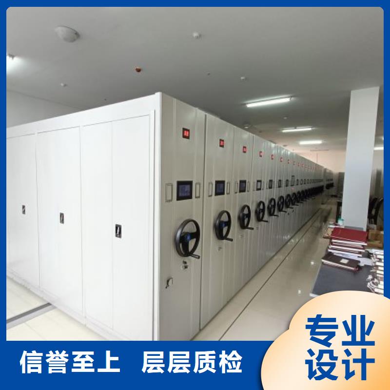 密集柜,【金库门】敢与同行比价格发货迅速