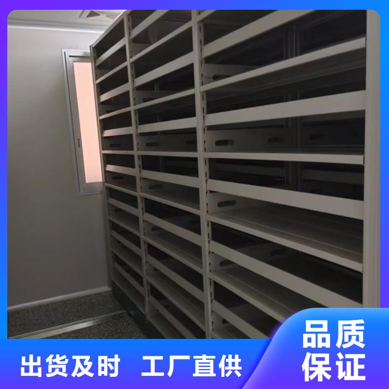 这里买更优惠【凯美】挂表密集柜