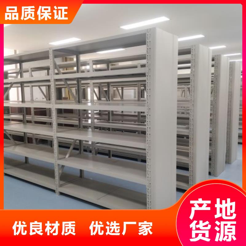 密集柜,【金库门】敢与同行比价格发货迅速