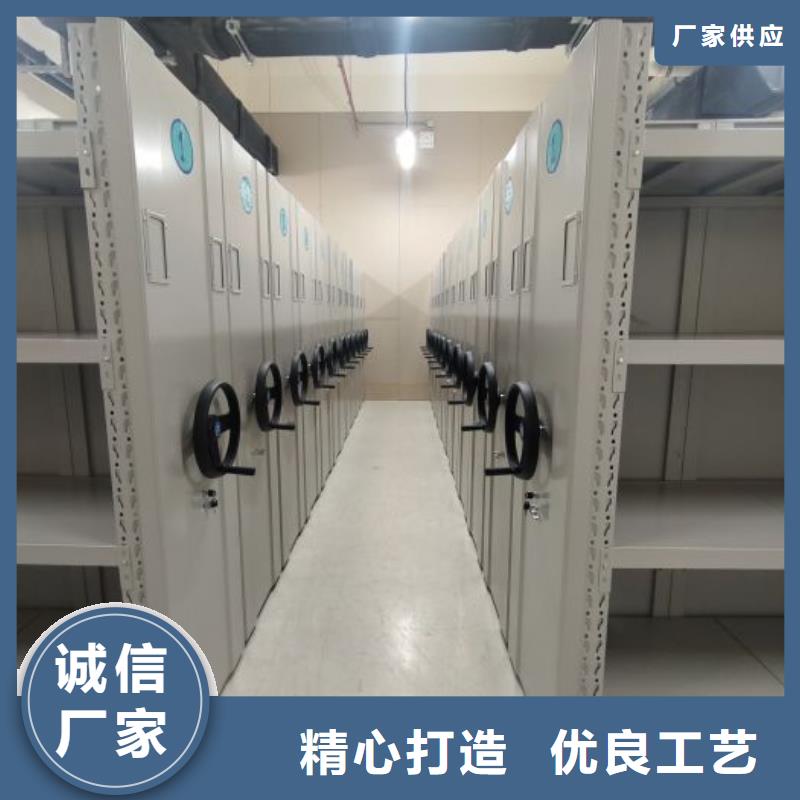 智能移动文件柜视频-智能移动文件柜(凯美)覆盖地域四川省南充市营山|高坪|阿坝|巴中|自贡|内江|攀枝花|成都|绵阳
