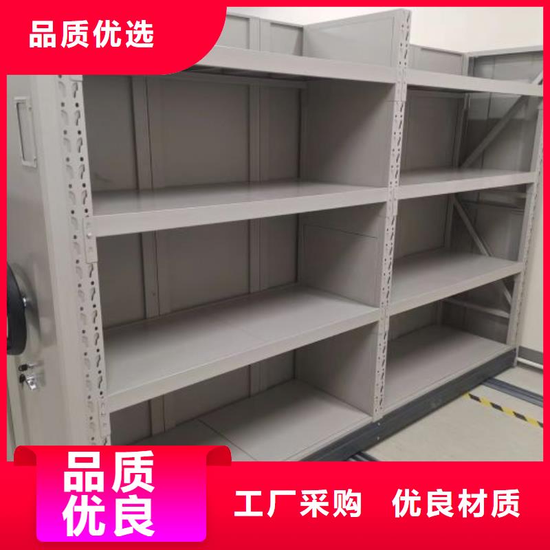 【 密集柜,手动密集柜支持定制加工】同城厂家