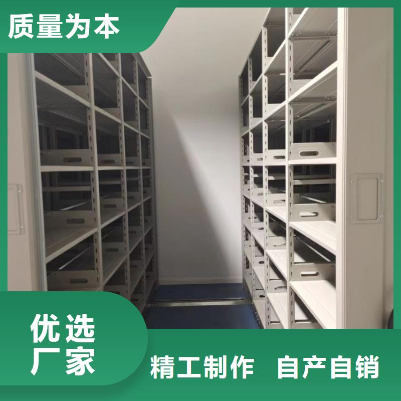 上门维修【凯美】手动手摇密集架
