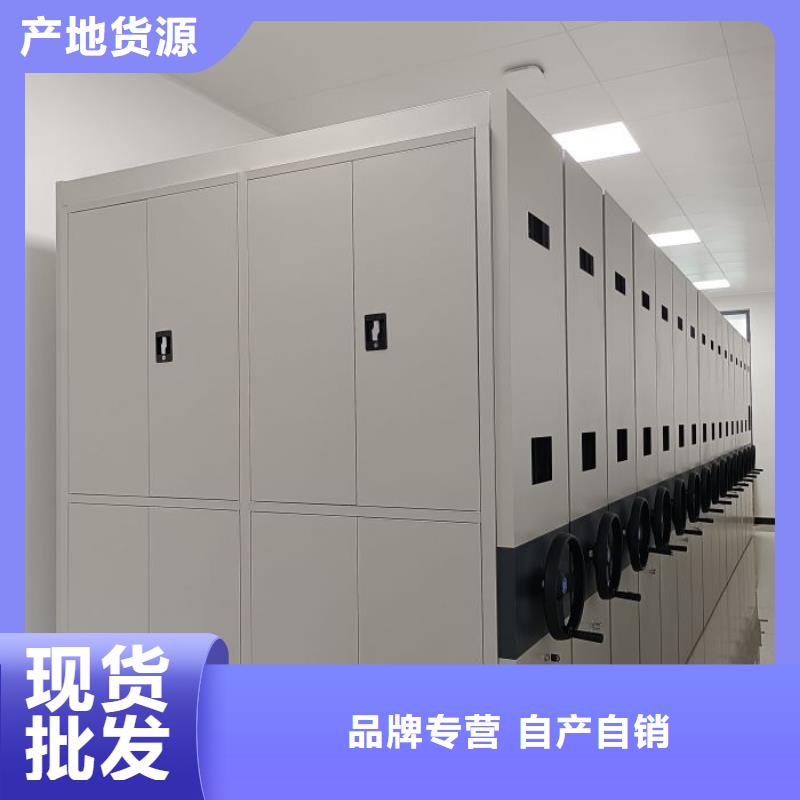 尊重客户【凯美】书库智能密集书架