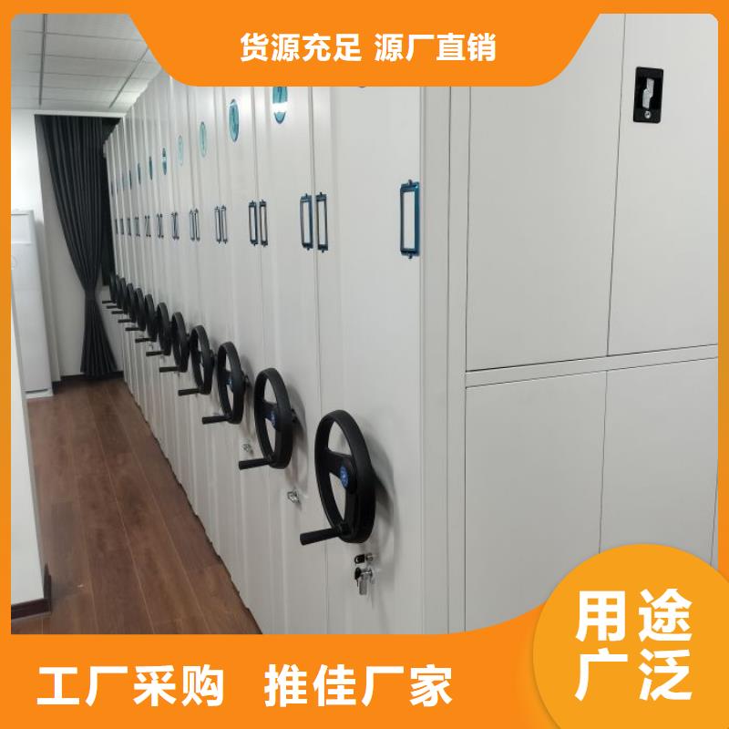 钢制双面双联档案架厂家_钢制双面双联档案架