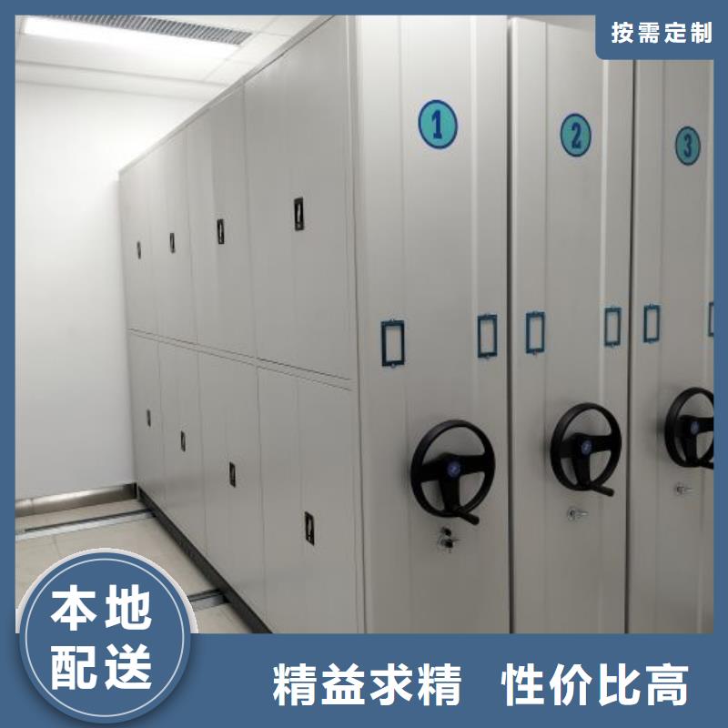 厂家针对国内行业逆境的对应策略【凯美】仓储密集柜