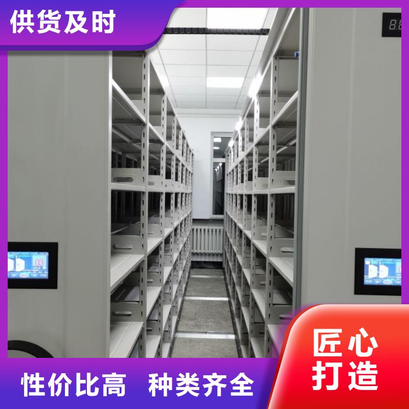 钢制双面双联档案架厂家_钢制双面双联档案架