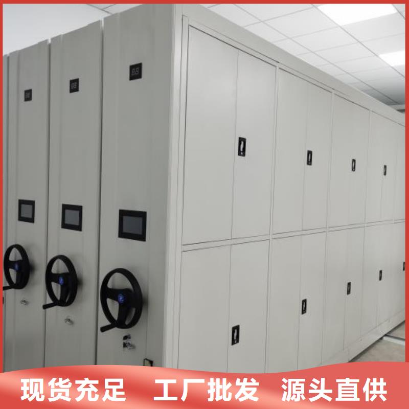 智能移动文件柜视频-山西省太原市凯美智能移动文件柜可服务区域万柏林|尖草坪|大同|朔州|晋城|临汾|运城|阳泉等