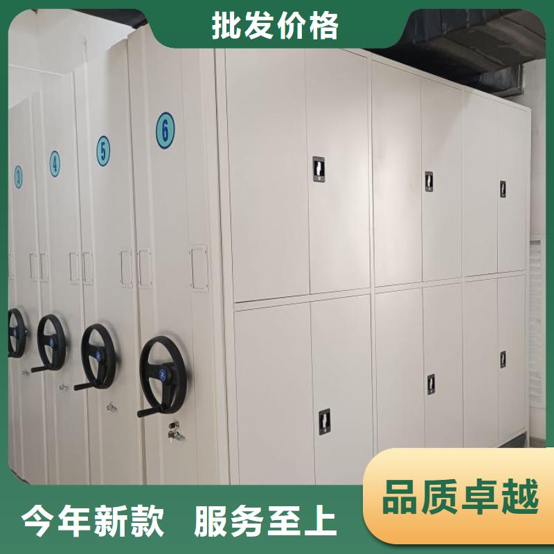 型号如何选择【凯美】图书室智能密集柜