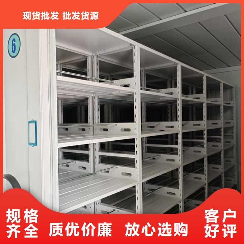 智能移动文件柜视频-山西省太原市凯美智能移动文件柜可服务区域万柏林|尖草坪|大同|朔州|晋城|临汾|运城|阳泉等