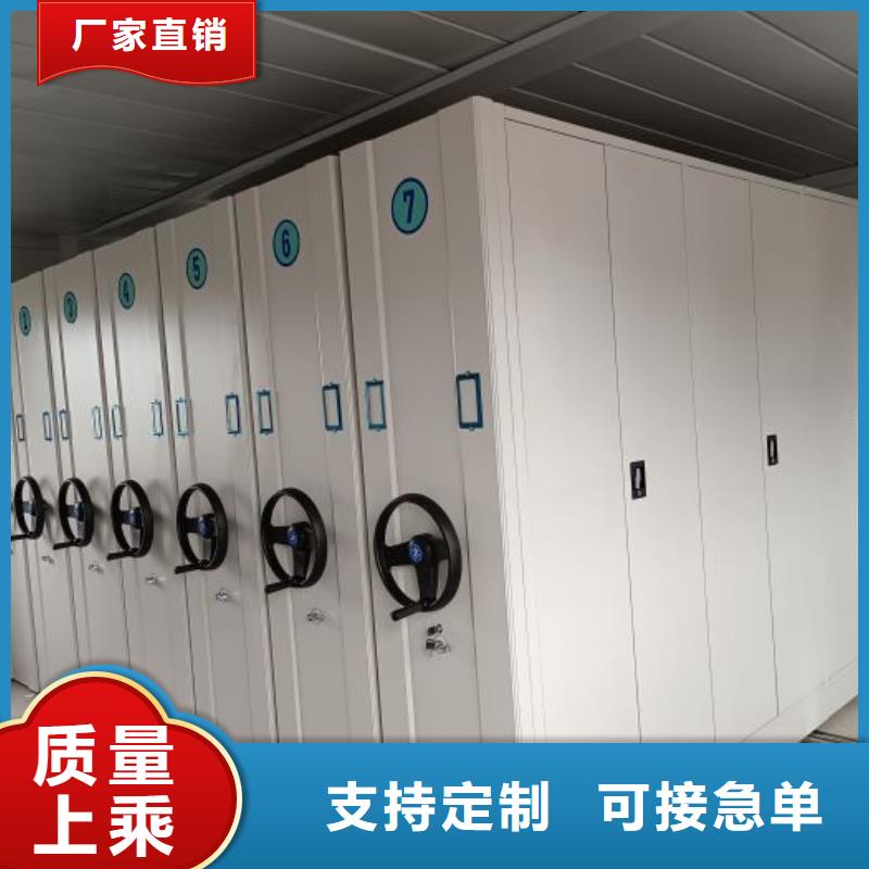 钢制双面双联档案架厂家_钢制双面双联档案架