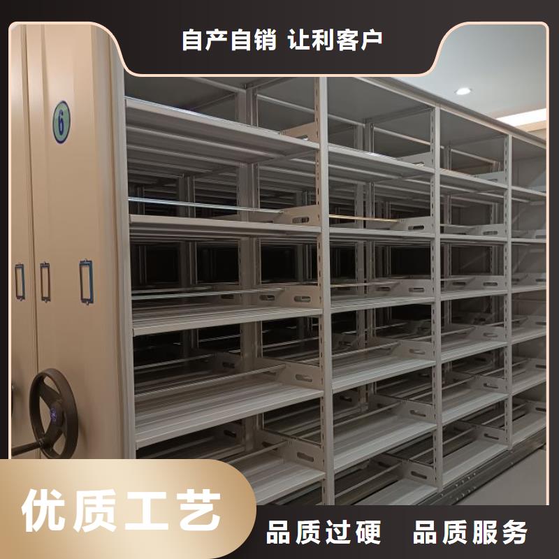 钢制双面双联档案架厂家_钢制双面双联档案架