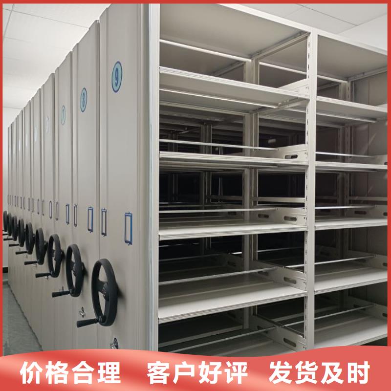 厂家针对国内行业逆境的对应策略【凯美】仓储密集柜