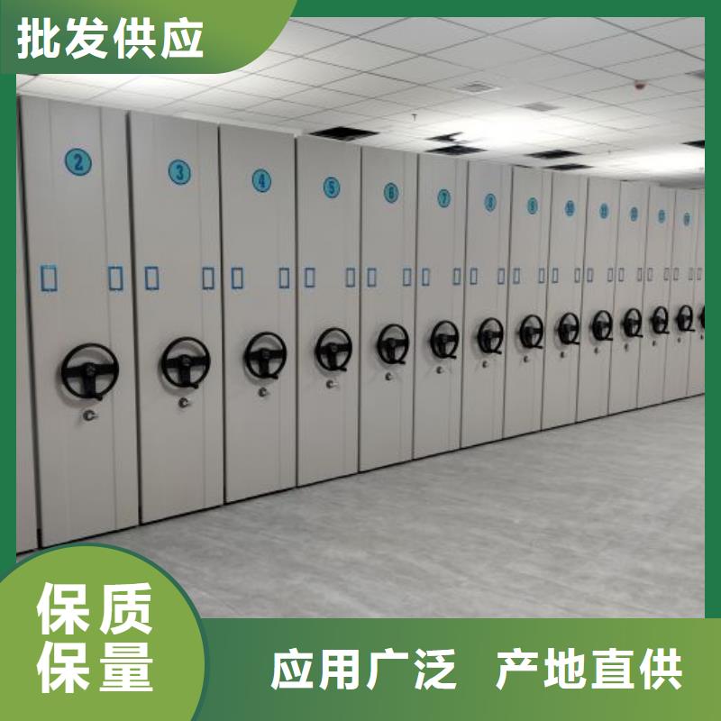 型号如何选择【凯美】图书室智能密集柜