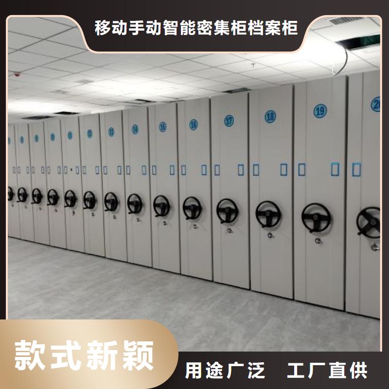 钢制双面双联档案架厂家_钢制双面双联档案架