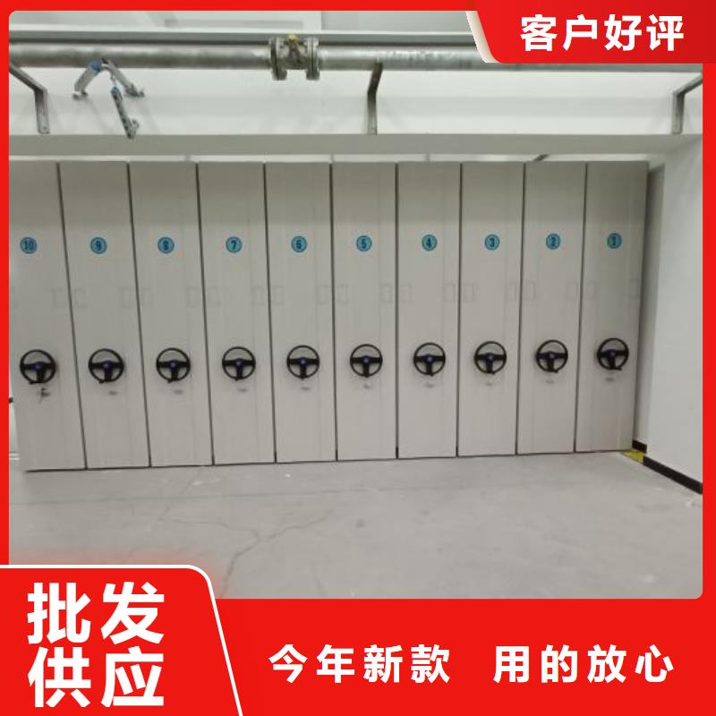 智能移动文件柜视频-山西省太原市凯美智能移动文件柜可服务区域万柏林|尖草坪|大同|朔州|晋城|临汾|运城|阳泉等