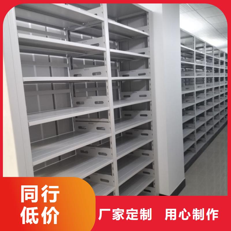 问答知识【凯美】自动选层档案柜