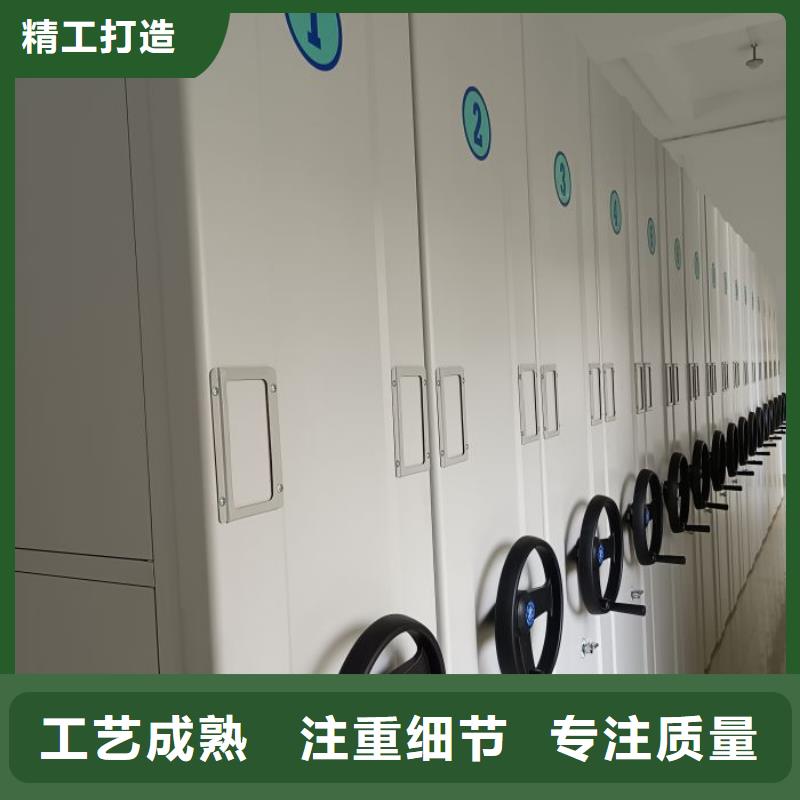 智能移动文件柜视频-山西省太原市凯美智能移动文件柜可服务区域万柏林|尖草坪|大同|朔州|晋城|临汾|运城|阳泉等