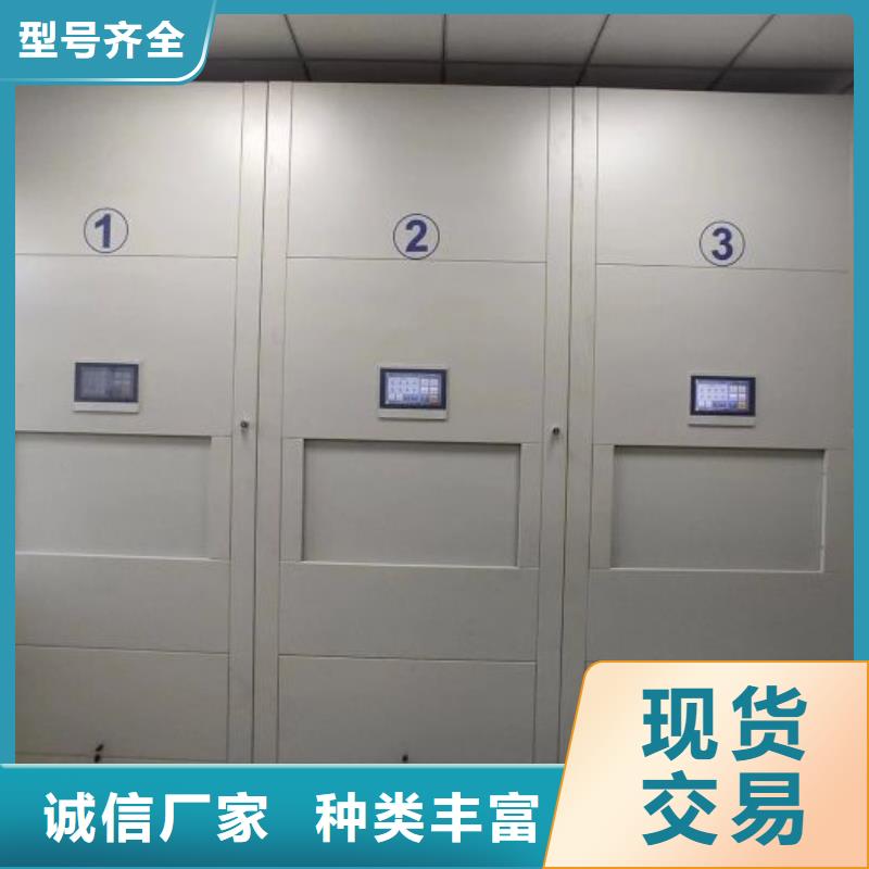 钢制双面双联档案架厂家_钢制双面双联档案架