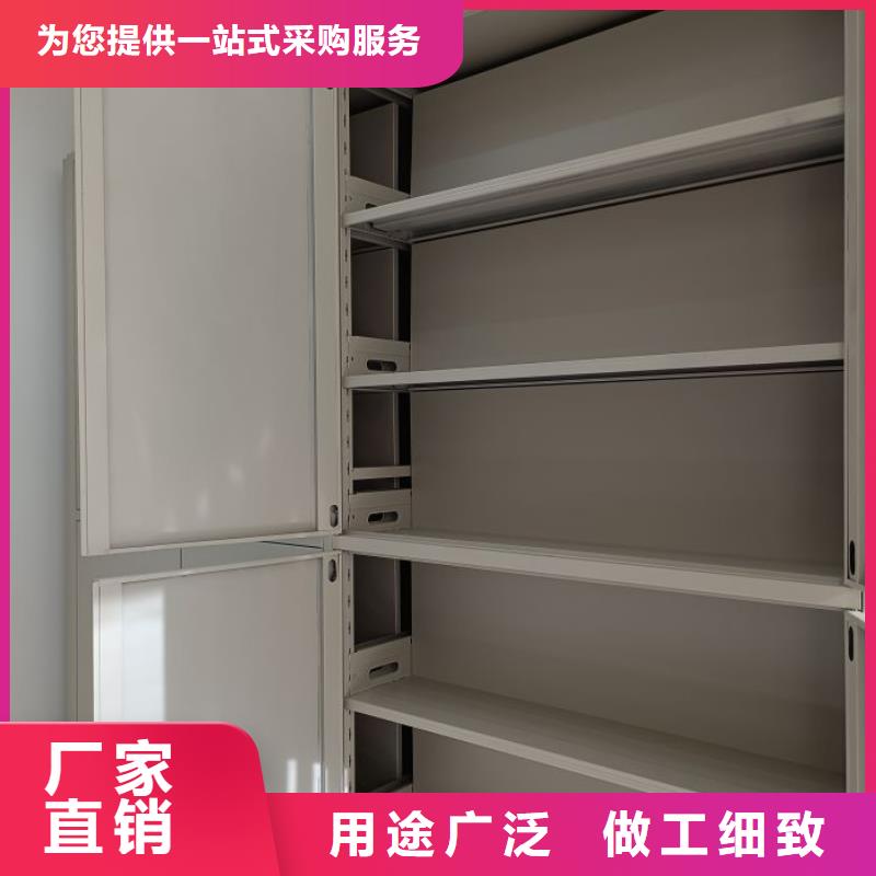 欢迎光临【凯美】自选层档案柜