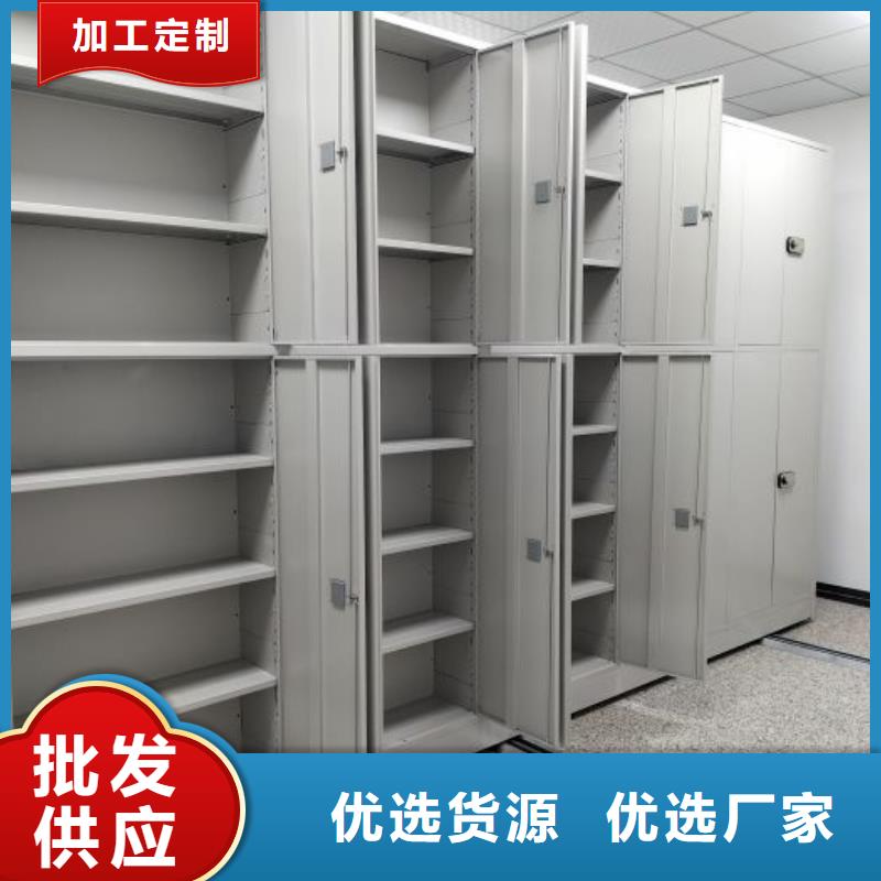 钢制双面双联档案架厂家_钢制双面双联档案架