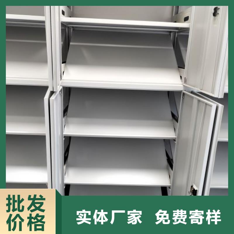 智能移动文件柜视频-智能移动文件柜-四川省广安市(当地)厂家-岳池|武胜|内江|雅安|宜宾|甘孜|成都|巴中|泸州