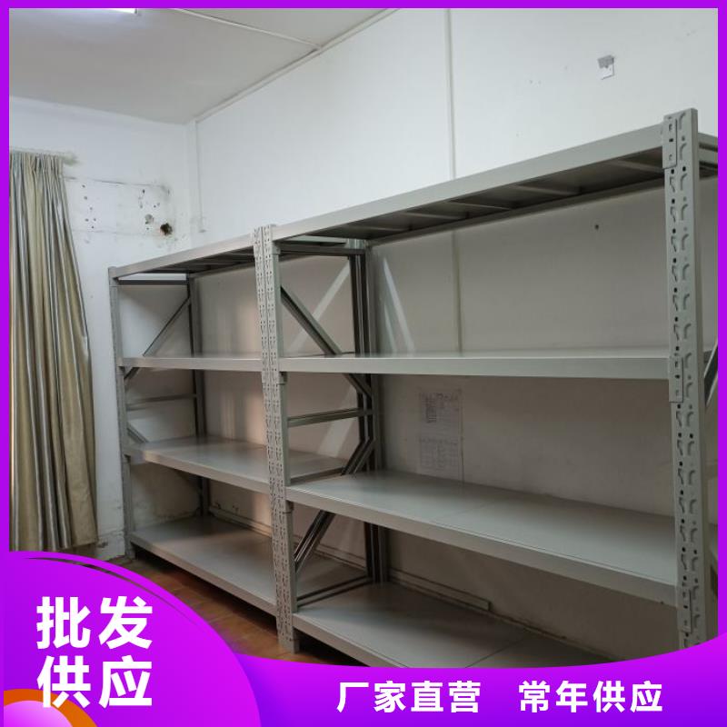 智能移动文件柜视频-智能移动文件柜-四川省广安市(当地)厂家-岳池|武胜|内江|雅安|宜宾|甘孜|成都|巴中|泸州