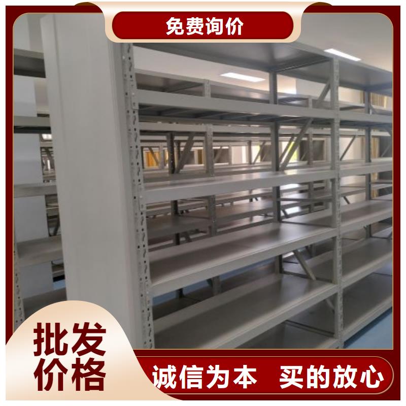 图文信息【凯美】校用密集架