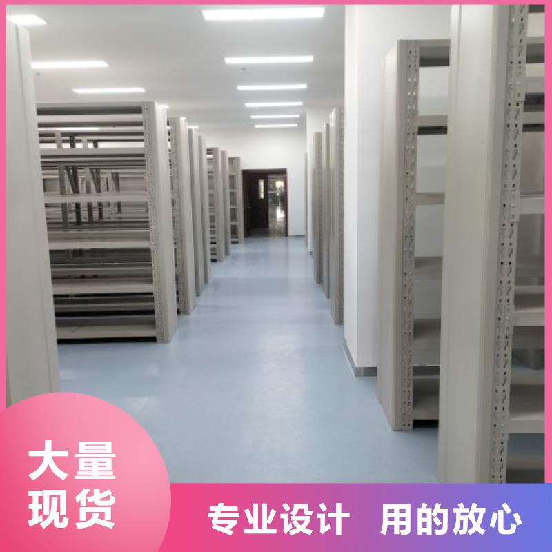 赢得客户【凯美】东方市机械式手摇密集柜