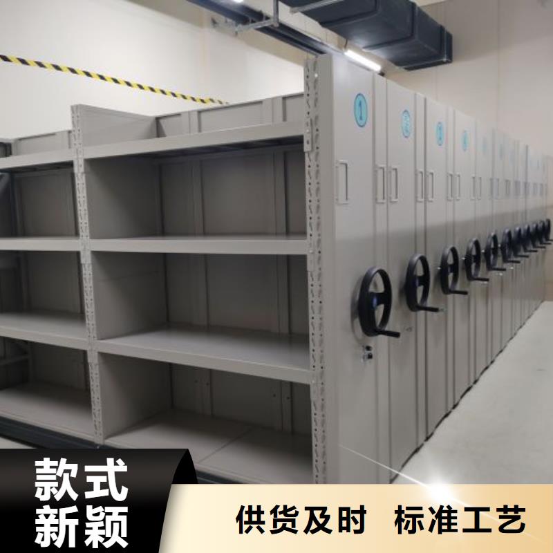 赢得客户【凯美】东方市机械式手摇密集柜