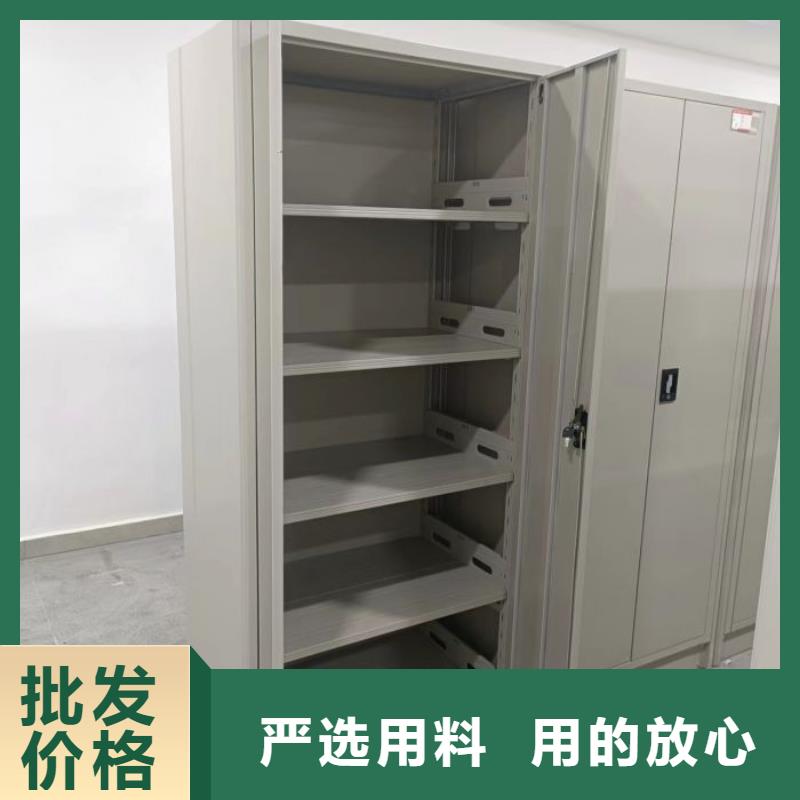 报价多少钱【凯美】圆盘式档案密集架
