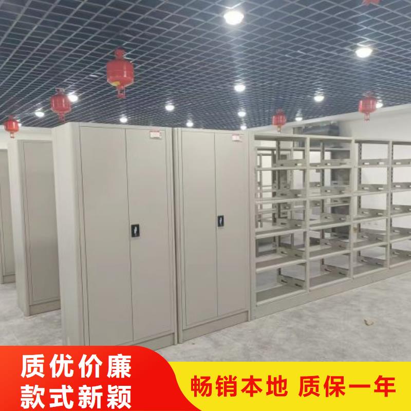 欢迎致电【凯美】电动自动密集架