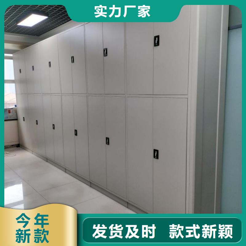 赢得客户【凯美】东方市机械式手摇密集柜