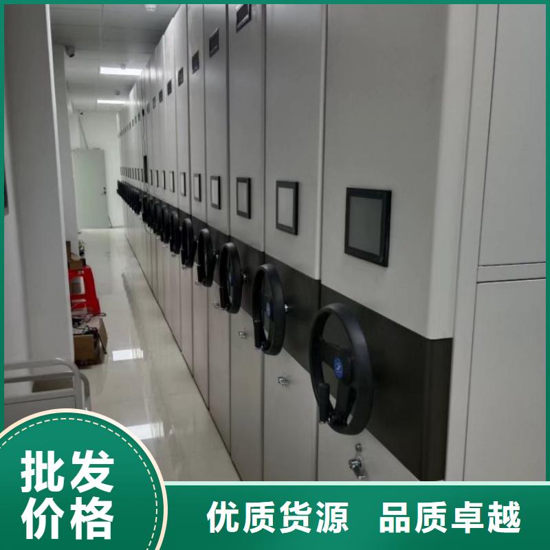 常见故障【凯美】全封闭式密集柜